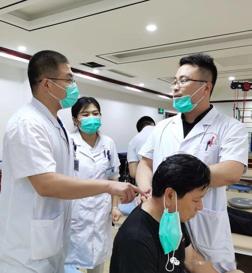 專業(yè)康復技術(shù)交流活動，只為守護您的健康